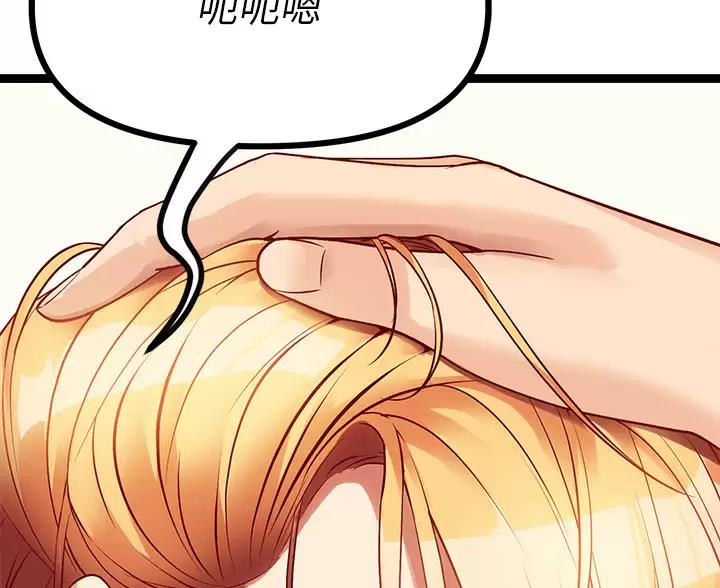 第19话10