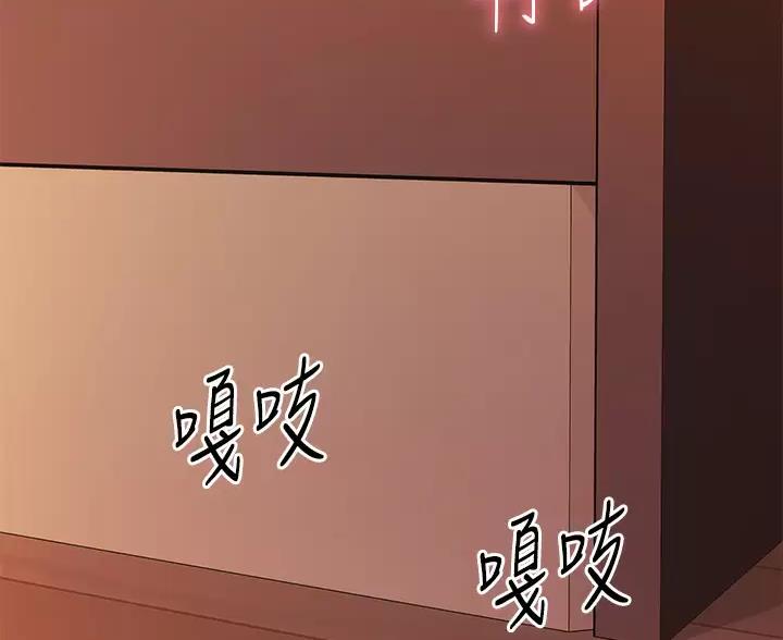 第19话37