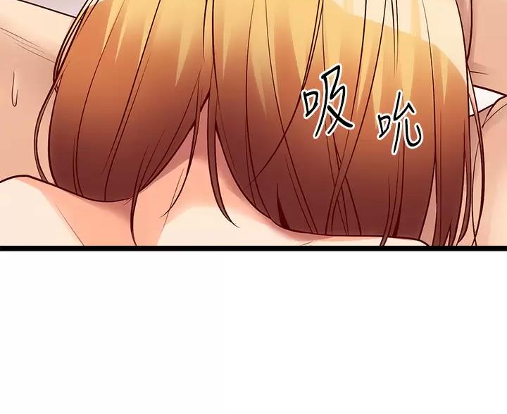 第19话5