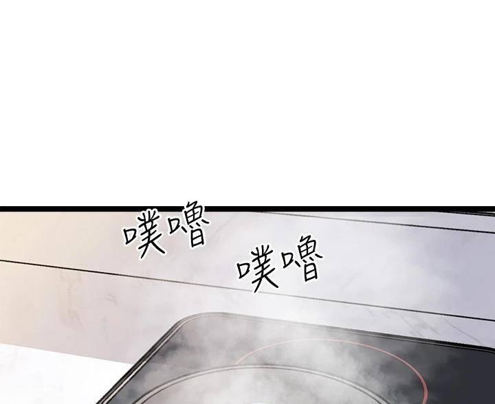 第18话0