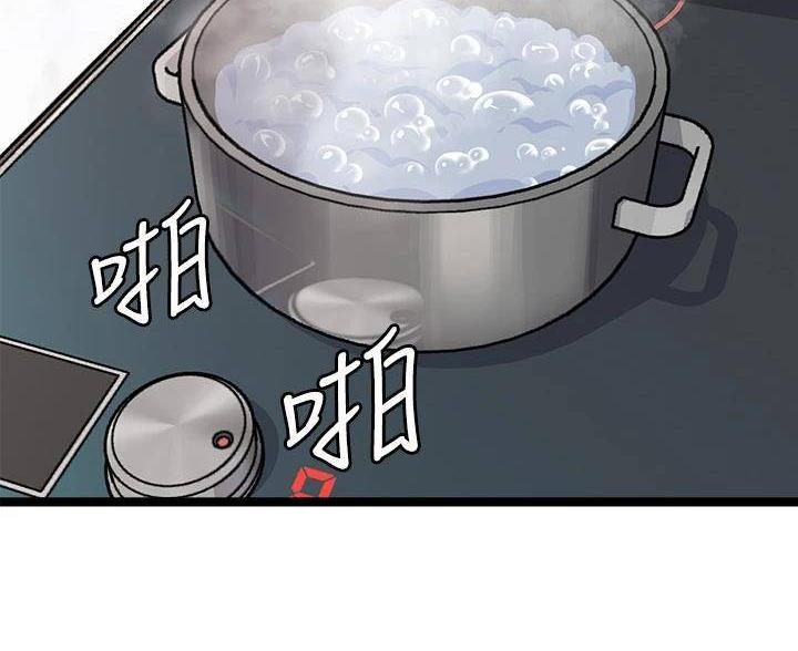 第18话1