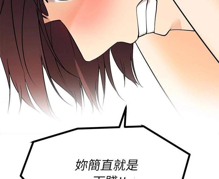 第18话15