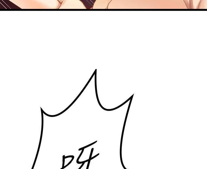 第18话40