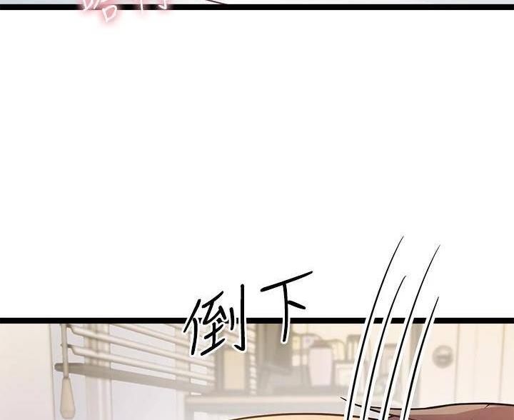 第18话61