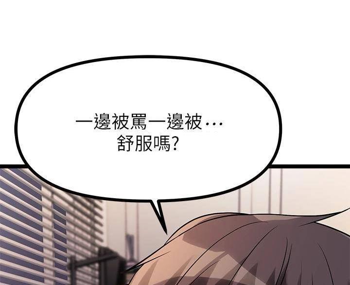 第18话66