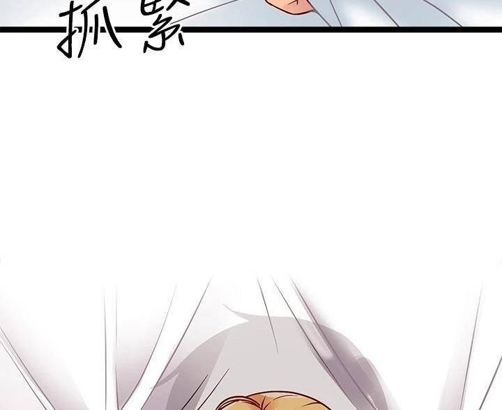 第18话76