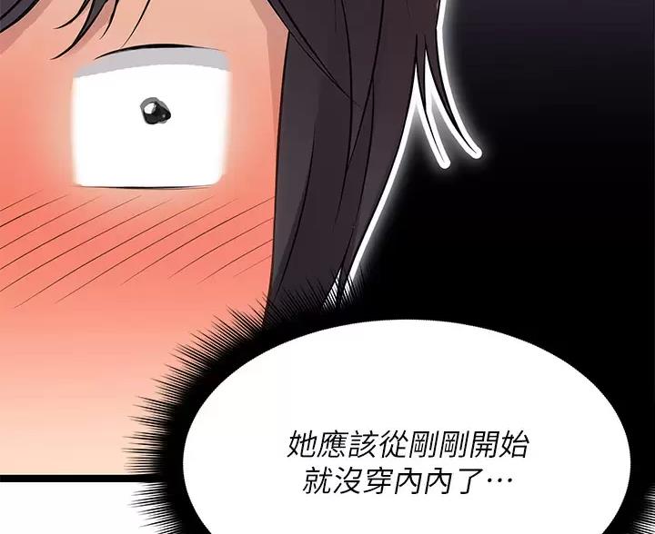 第16话21