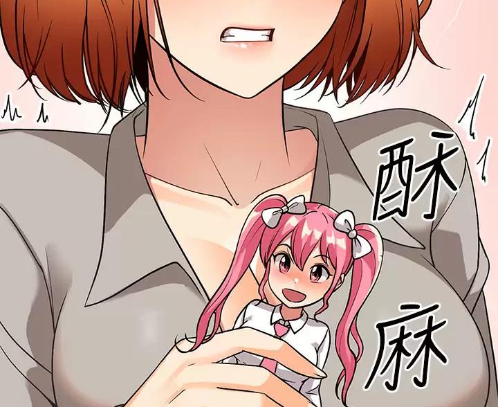 第16话49