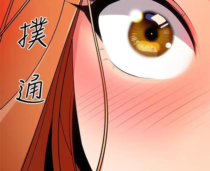 第15话24
