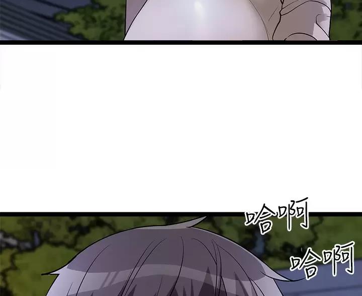 第15话27