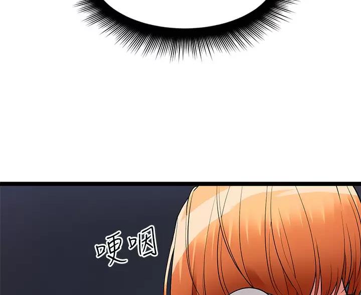 第15话33
