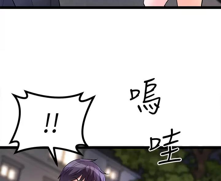 第15话38