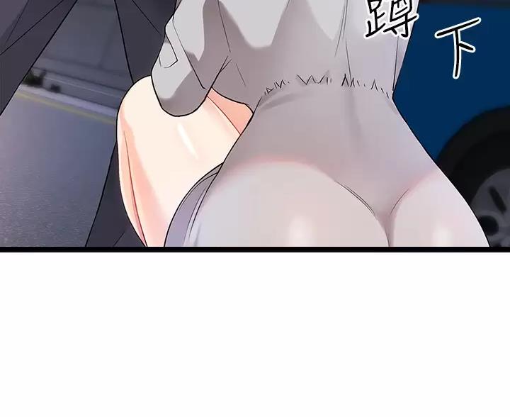 第15话40