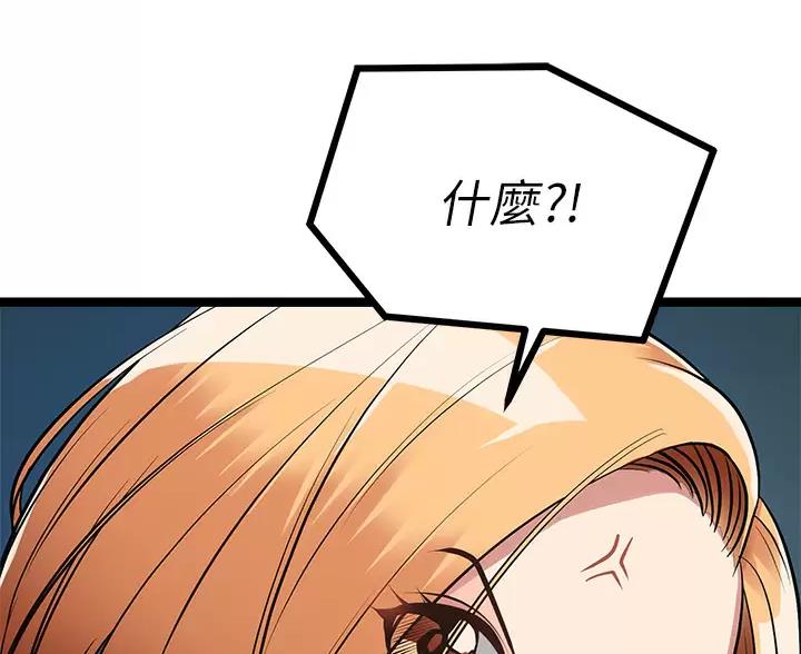 第15话5