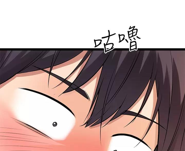 第15话50