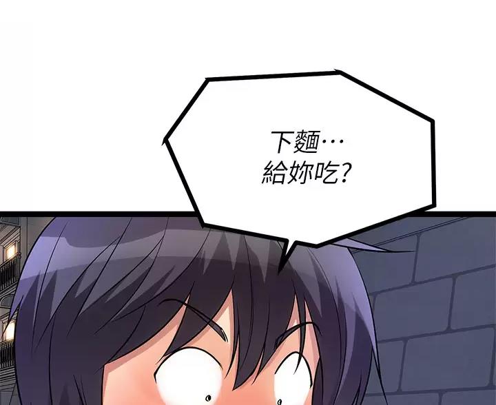 第15话69