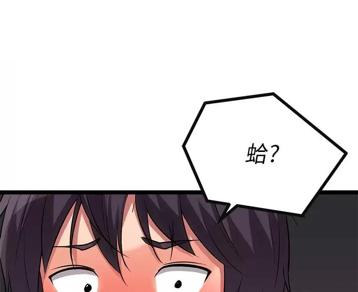 第14话0