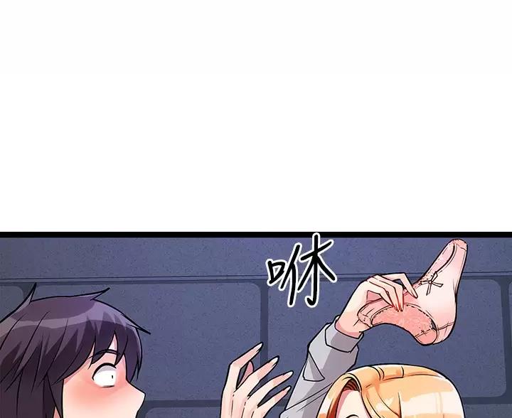 第14话18