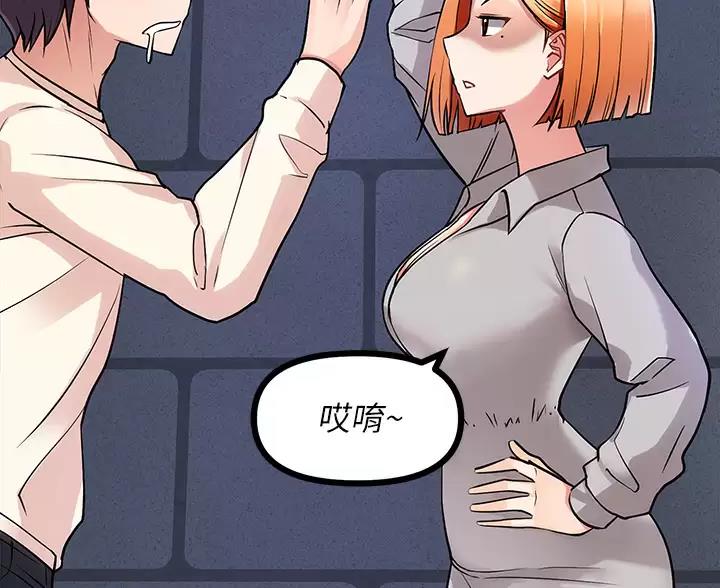 第14话19