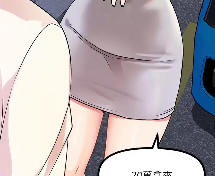 第14话23