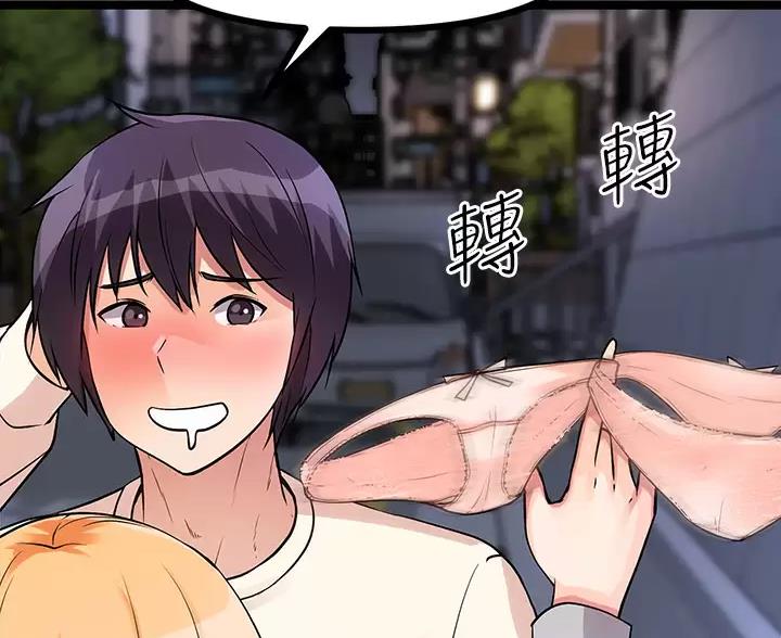 第14话25