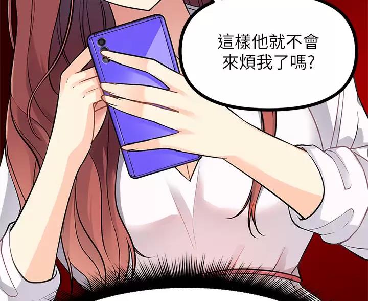 第14话58