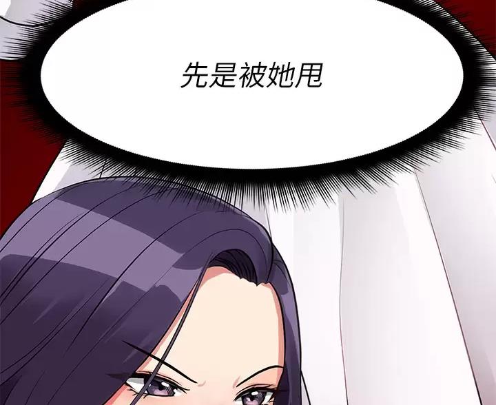 第14话59