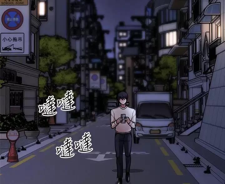 第13话25