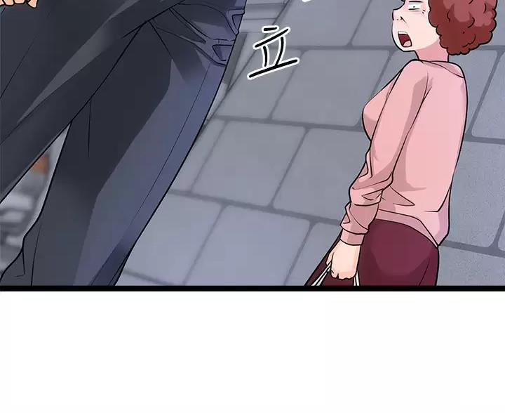第13话34