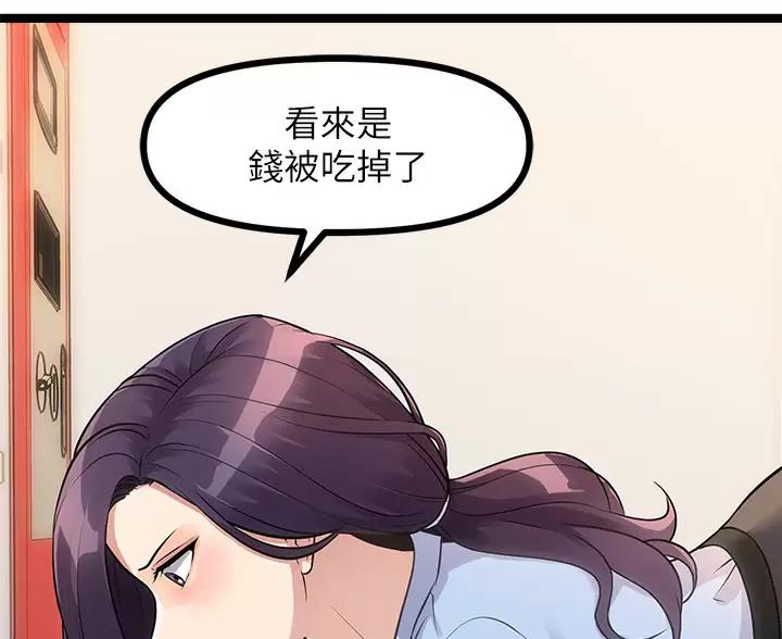 第12话28