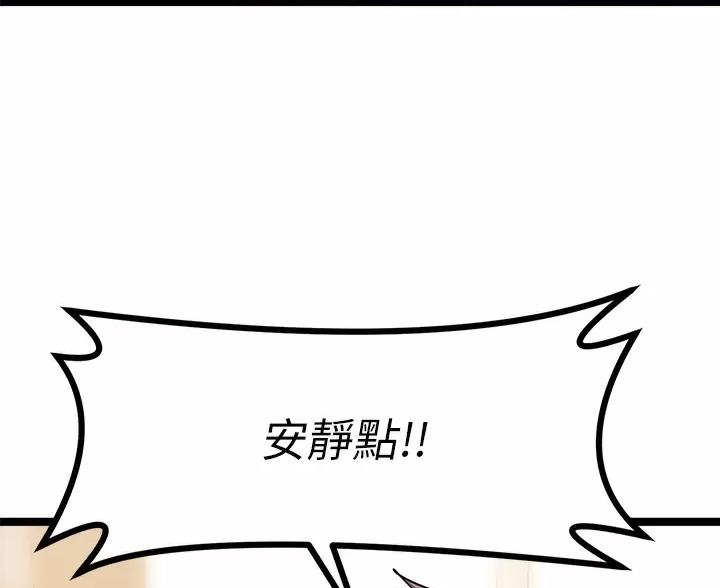 第12话38