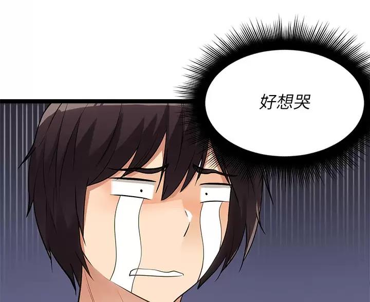 第11话25
