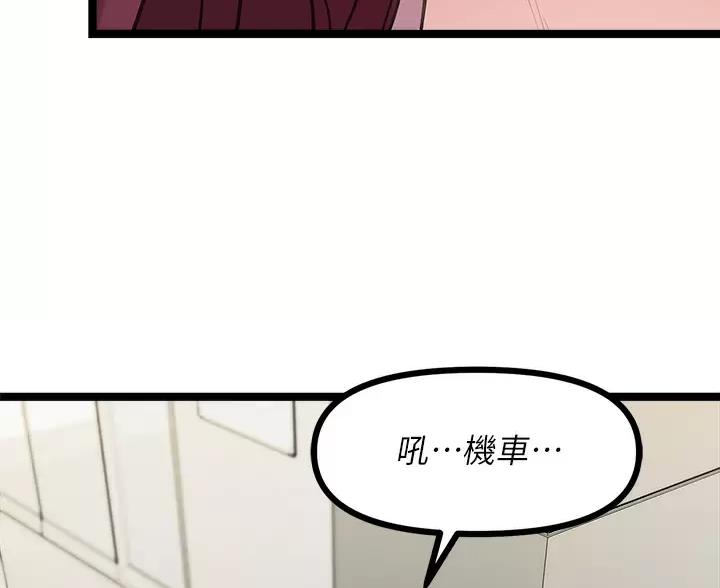 第11话46