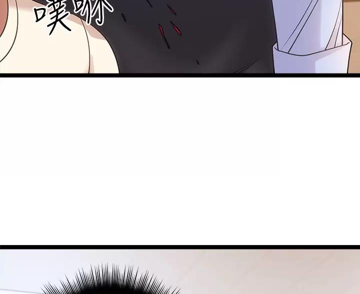 第10话36