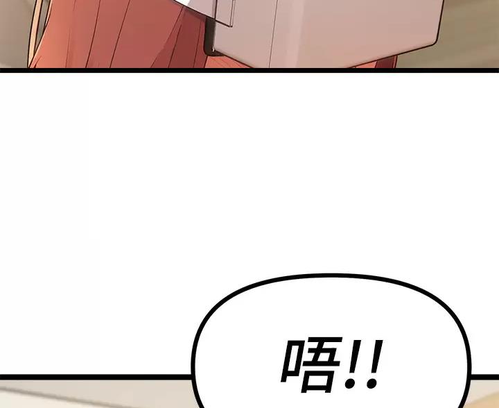 第9话6