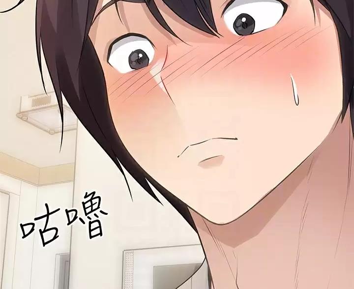 第8话11