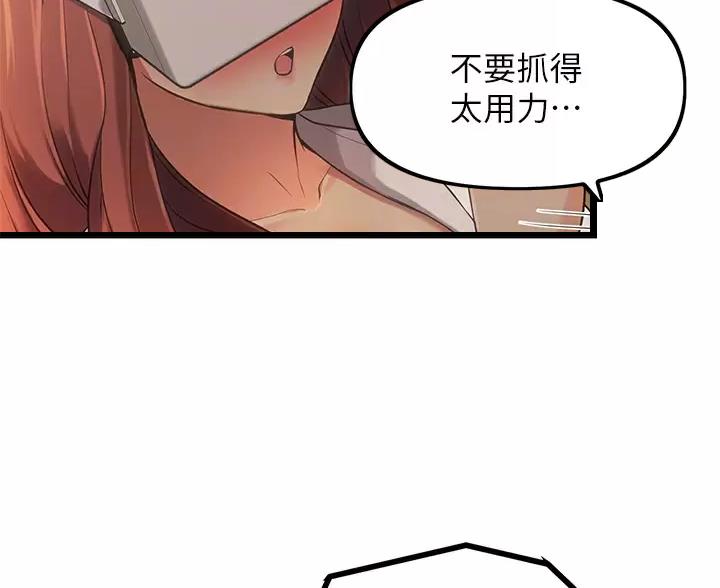 第8话27