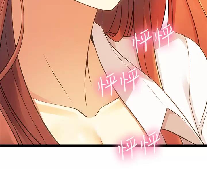 第8话55