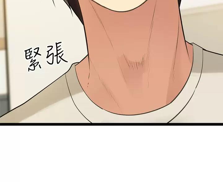 第8话62