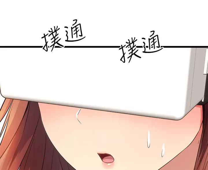 第7话16