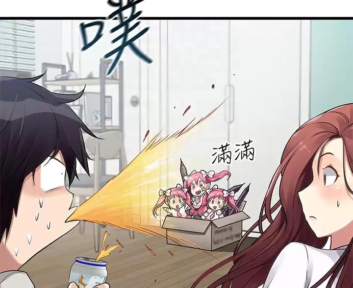 第5话15