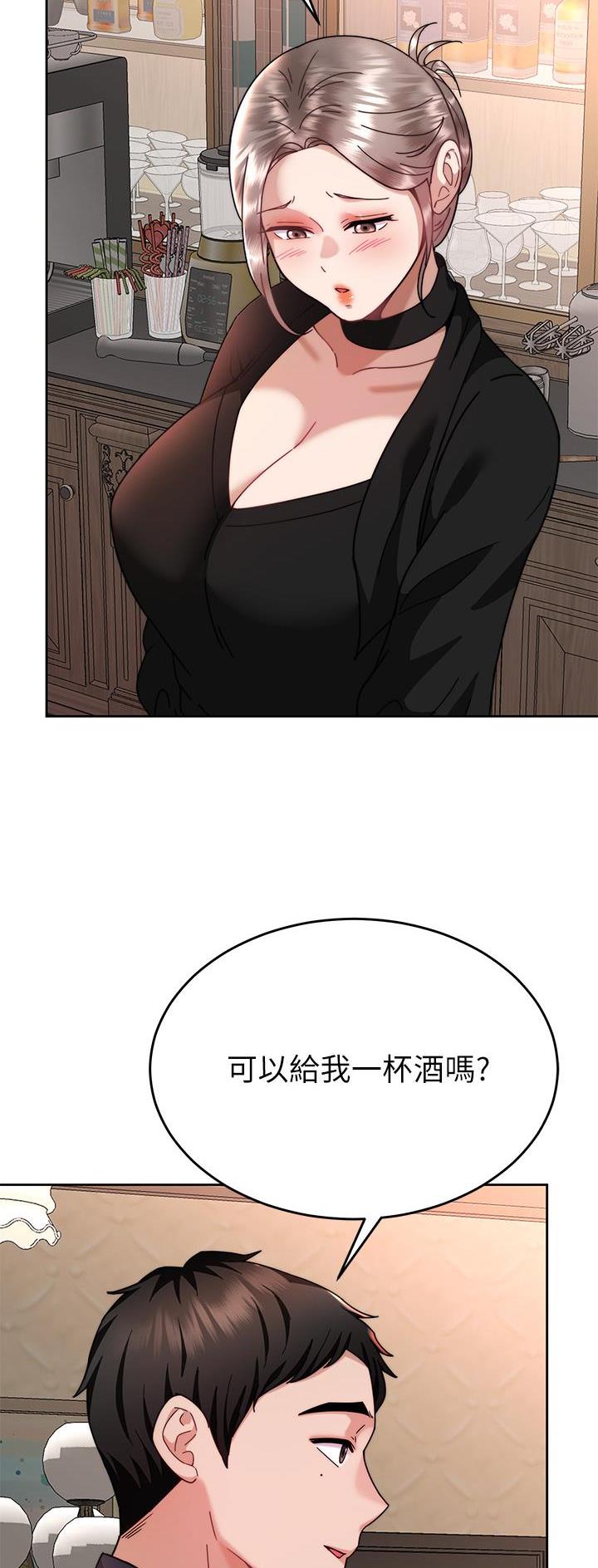 第68话21