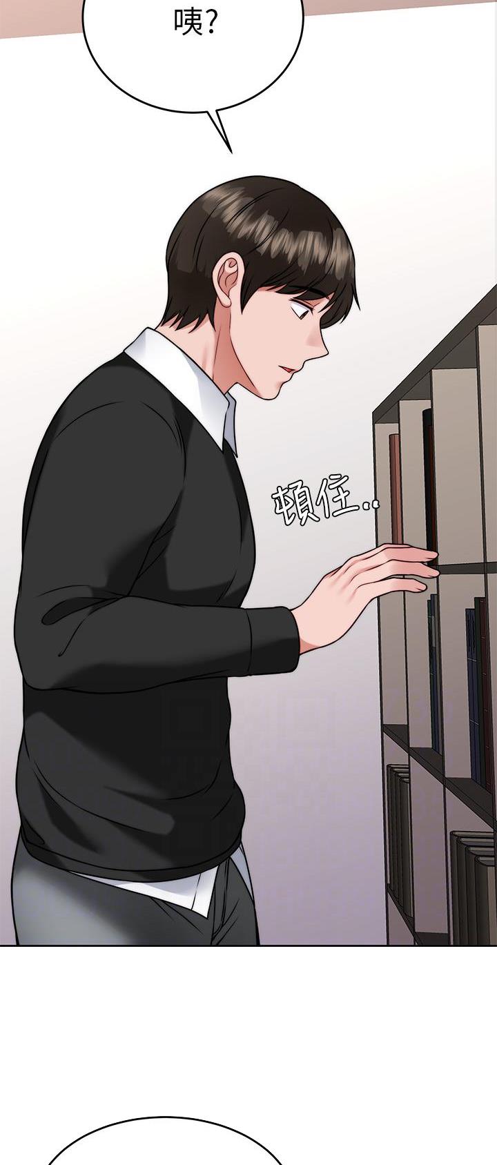 第58话14