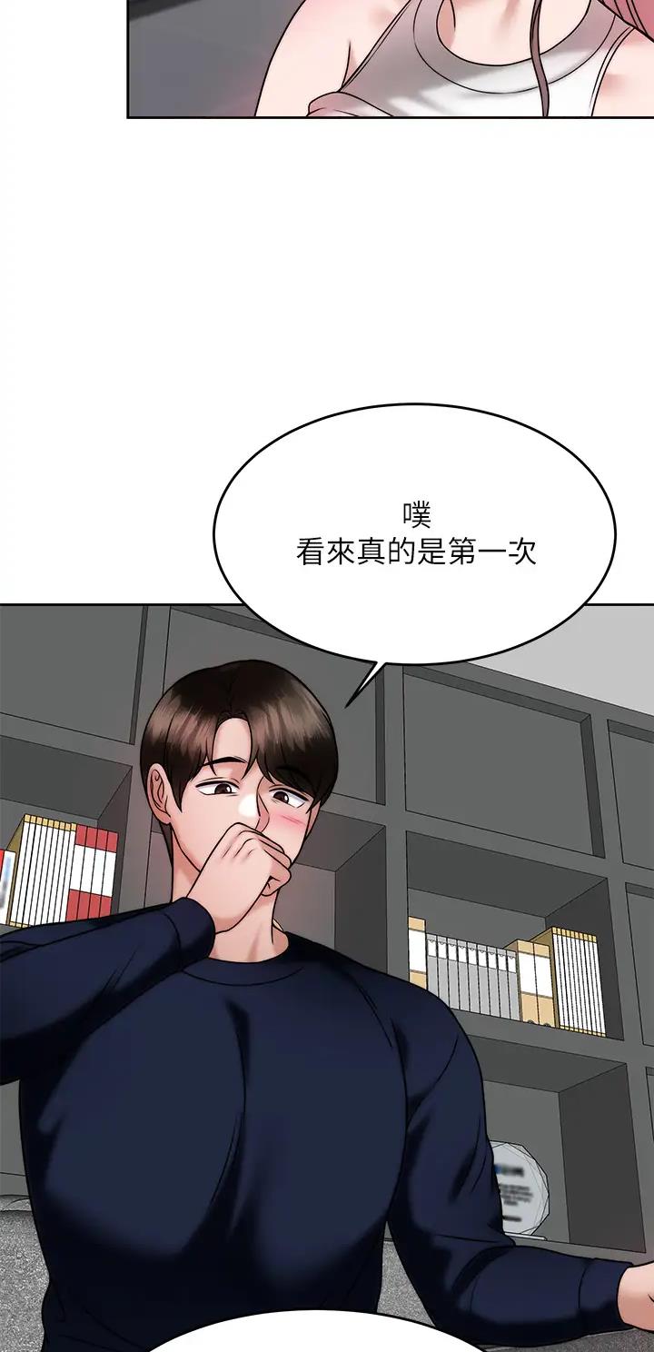 第48话15
