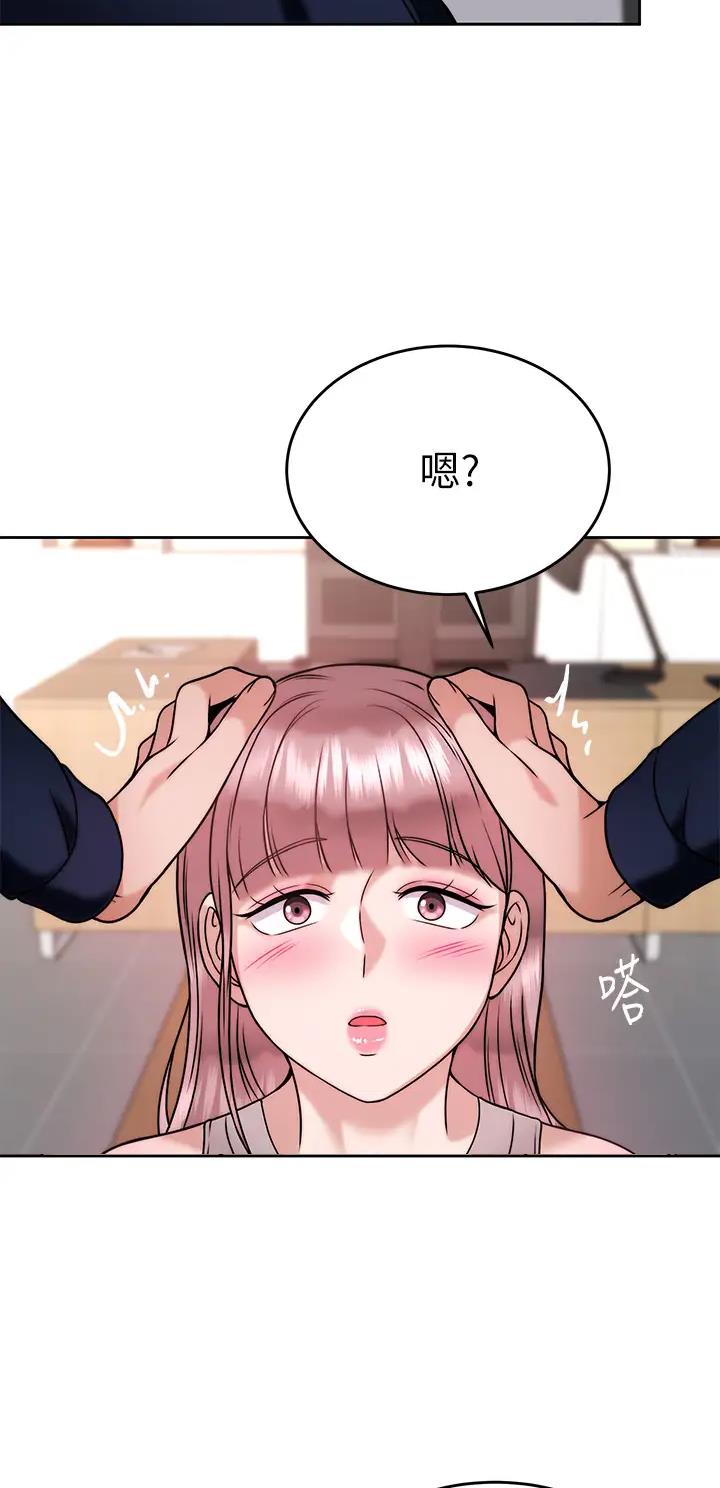 第48话17