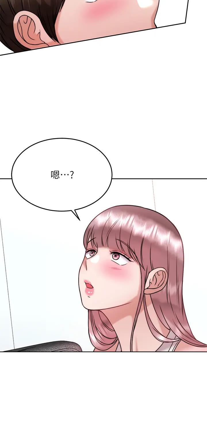 第48话19