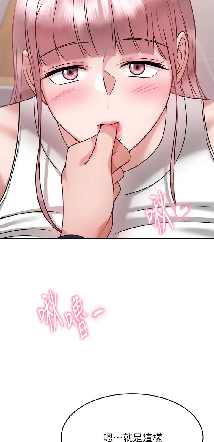 第48话24