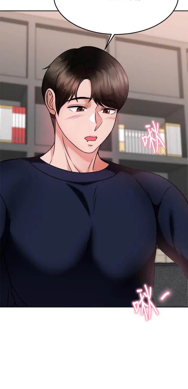 第48话25