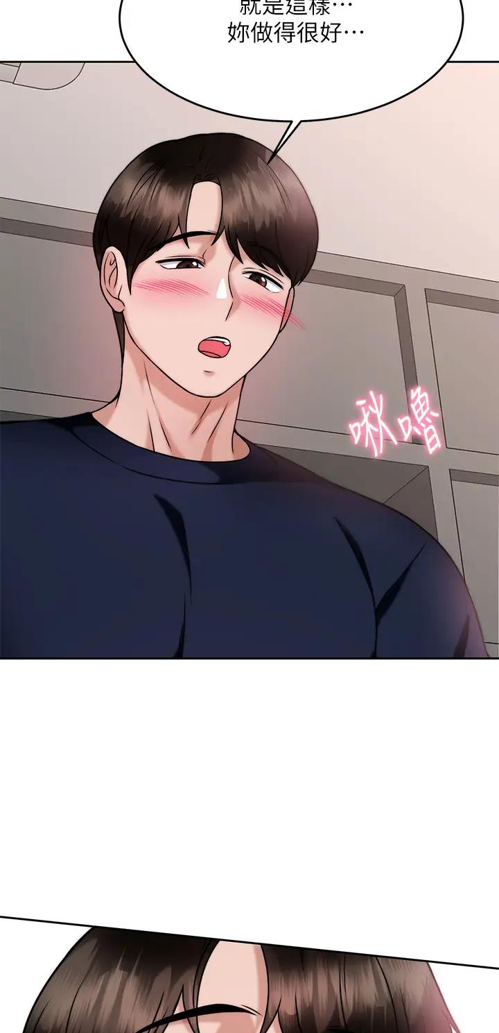 第48话27
