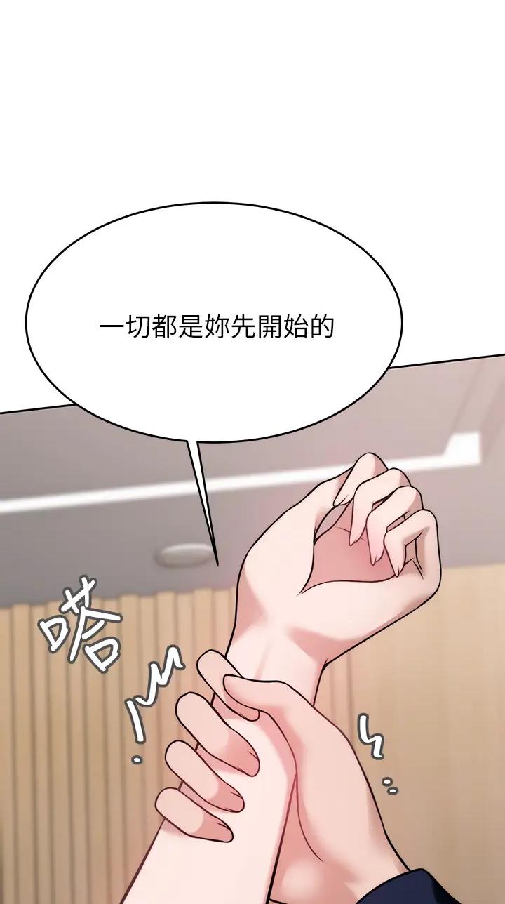 第47话0